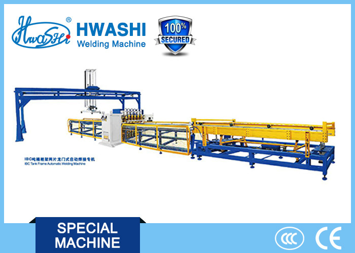400KVAワイヤー溶接機のHwashi WL-SQ-MF IBCのおりフレームの溶接