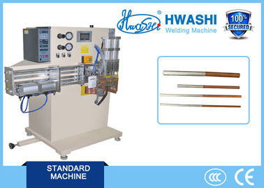 銅/アルミニウム管のバット溶接機自動HWASHI耐用年数8-10年の