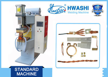 HWASHIアルミニウム/銅プロダクトのための自動中型のFreuency DCの溶接機