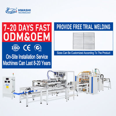 アダプティブ溶接技術と高精度ポジショニングを備えた華辰自動マルチヘッドワイヤーメッシュスポット溶接機