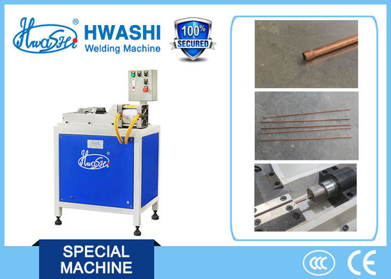 HWASHIコンデンサー銅/アルミニウムバンディチューブエンドエキスパンドマシン