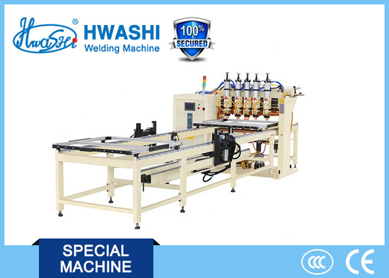 溶接機のHwashiの耳障りなステンレス鋼
