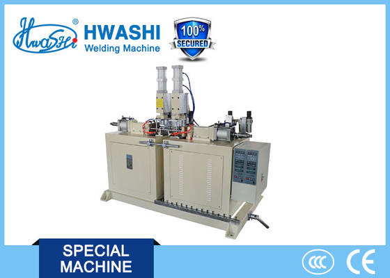 安定装置リンクのための150KW HWASHIの溶接機