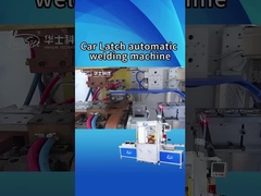 華城自動車ラッチ溶接装置 安全な車両ロックのための信頼性の高い溶接